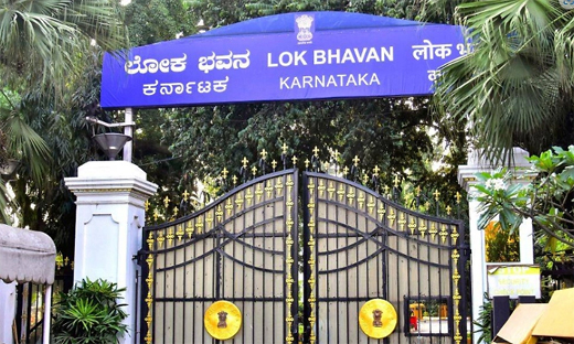 Lok Bhavan